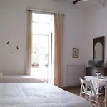 Giardino Segreto - Via Foria 216 Ammezzato
