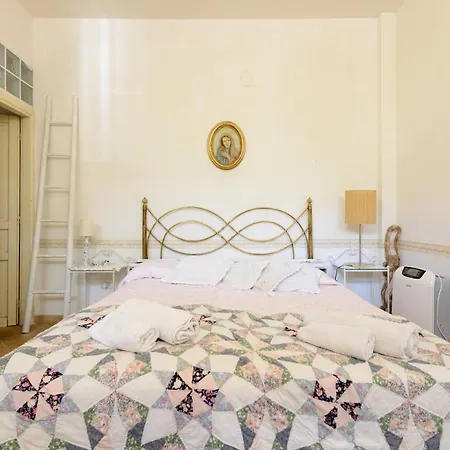 Giardino Segreto - Via Foria 216 Ammezzato * 나폴리