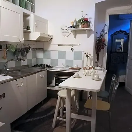 Giardino Segreto - Via Foria 216 Ammezzato Apartment Naples