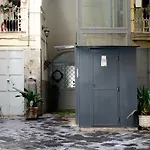 דירה Giardino Segreto - Via Foria 216 Ammezzato נאפולי